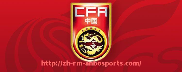 安博体育官网-盈利最多的德甲球队有哪些?经营模式与赞助商解析