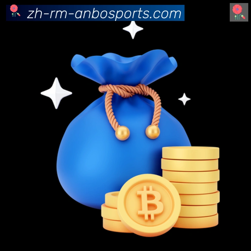 App界面